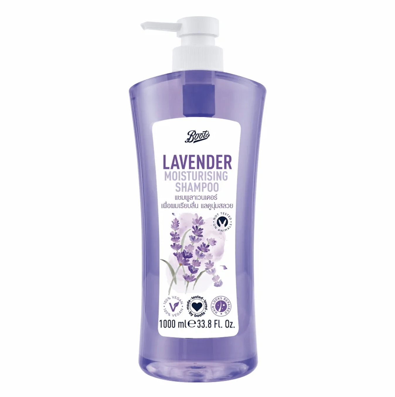 Boots Lavender Moisturising Shampoo 1000ml