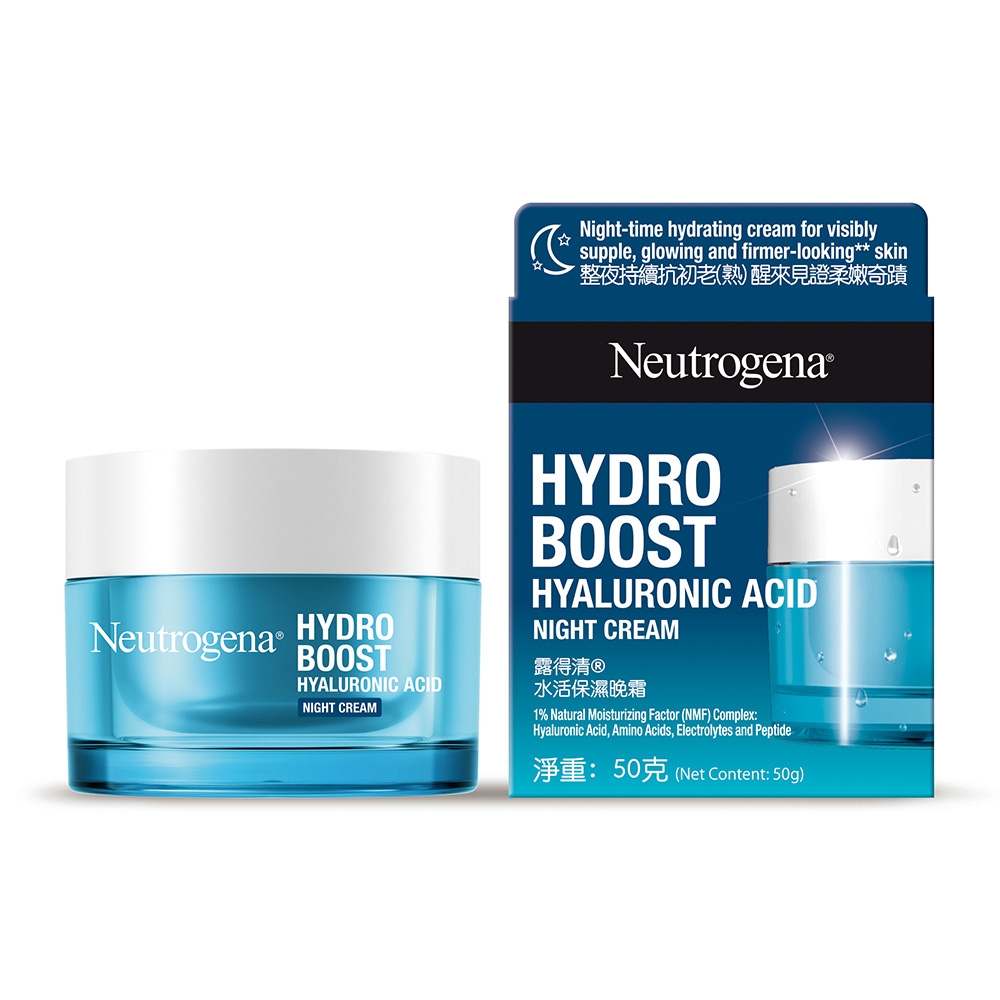 Neutrogena Hydro Boost Hyaluronic Acid Night Cream 50ml